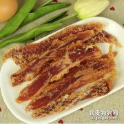 <b>【宠物美食】狗狗自制美味的鸡胸肉条</b>