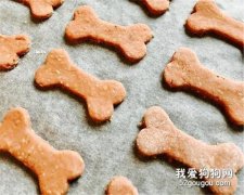 狗狗饼干的自制方法