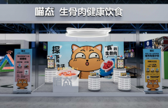 <b>真实鲜粮，真诚伙伴 - Real Pet Food亮相它博会开启宠物鲜粮新生活</b>