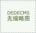 金毛每天早上叼着钱为主人买早餐