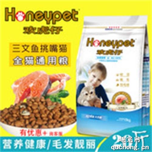 猫粮和狗粮组成成分分析