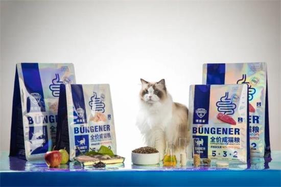 <b>猫咪掉毛严重怎么办？专业宠物营养品牌BÜNGENER博根拿®有答案</b>